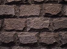 Камень лемезит-со сколом, цвет-бордо, фото Купить Лемезит-со сколом, цвет-бордо в Серпухове