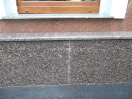 Гранитная плита 300x600 из Куртинского гранита, фото Купить Гранитная плита 300x600 из Куртинского гранита в Серпухове
